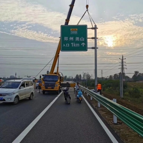 桃园县高速公路标志牌工程